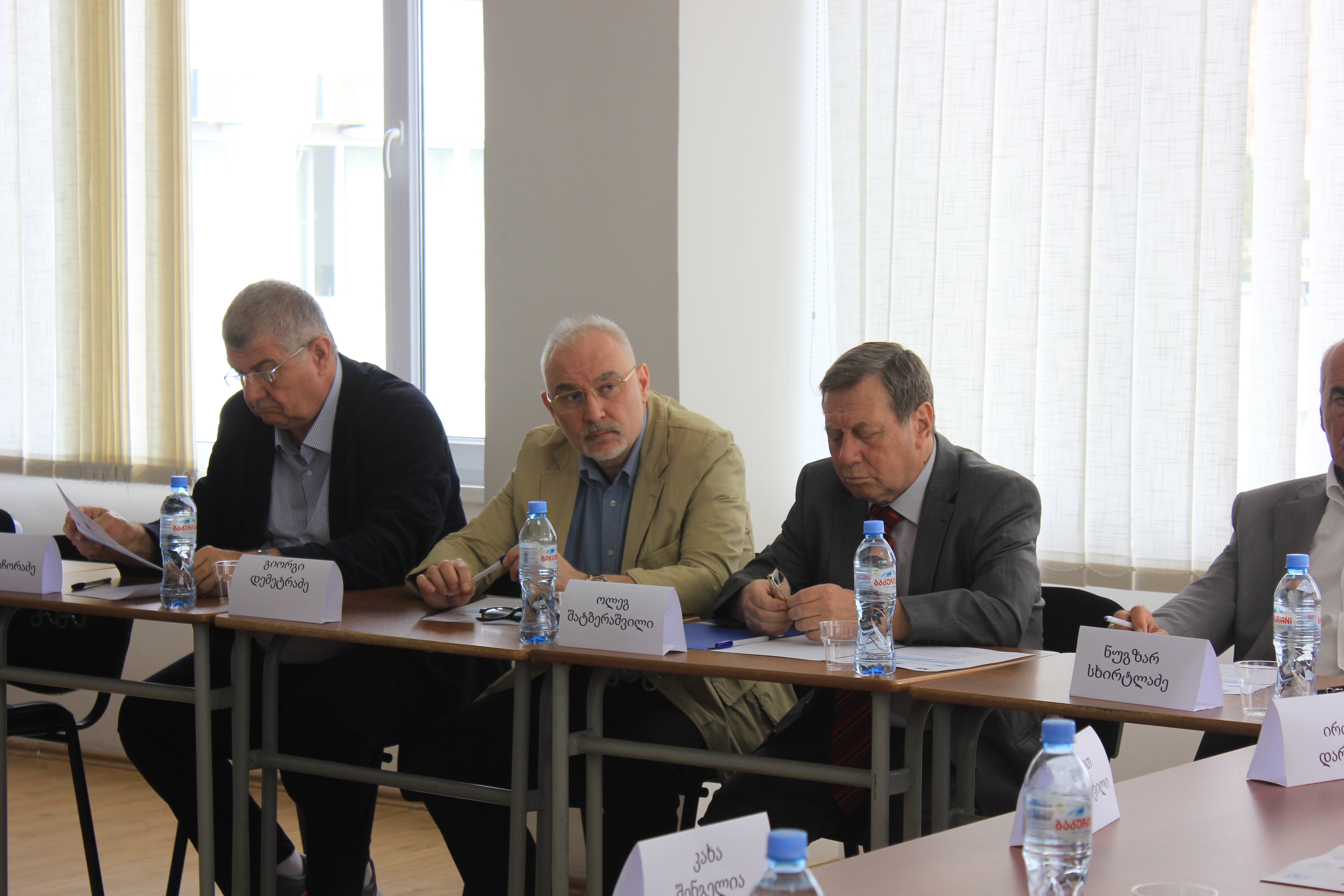 ,,საქართველოში ინოვაციური პოტენციალის ზრდის ხელშეწყობა’